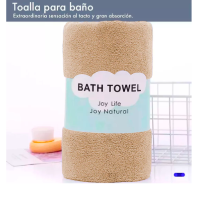 Toalla de baño Alta Densidad Fibra Absorbente Suave - Marrón